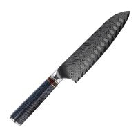 47 Ronin Damascus Santoku Knife 30.5 cm